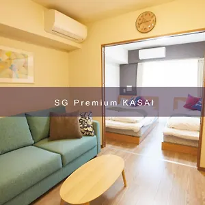 Sg Premium Kasai 3* Präfektur Tokio